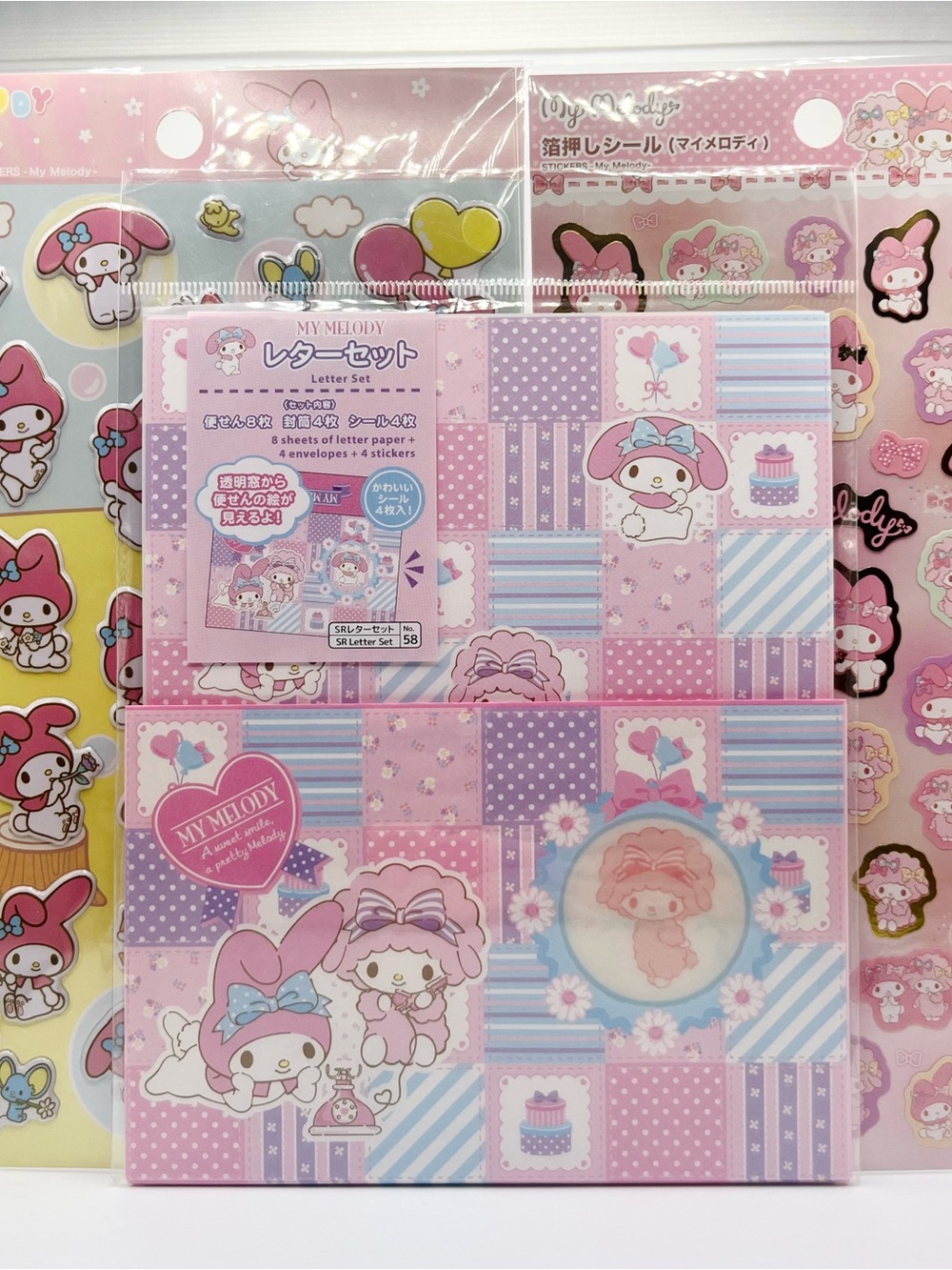 Sanrio My Melody and Pink Piano Letter Set